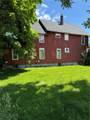 556 Tremont Street - Photo 6