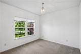 6007 Amber Drive - Photo 10