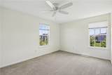 6007 Amber Drive - Photo 27