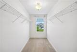 6007 Amber Drive - Photo 41