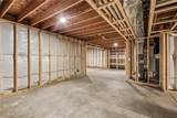6007 Amber Drive - Photo 46