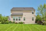 6007 Amber Drive - Photo 5