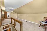 76 French Road - Photo 21