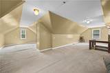 76 French Road - Photo 22