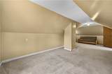 76 French Road - Photo 23