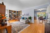 76 French Road - Photo 5
