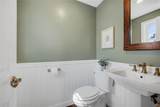 180 Yarmouth Road - Photo 17