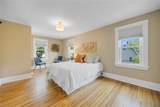 180 Yarmouth Road - Photo 20