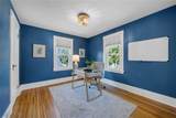 180 Yarmouth Road - Photo 25