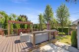 180 Yarmouth Road - Photo 28