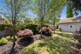 180 Yarmouth Road - Photo 35