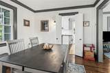 23 Suburba Avenue - Photo 11