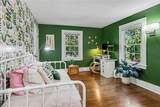 23 Suburba Avenue - Photo 25