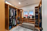 5070 Town Line Road - Photo 17