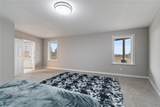 5070 Town Line Road - Photo 33
