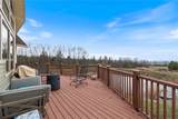 5070 Town Line Road - Photo 34