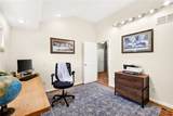 7 Cassandra Circle - Photo 25