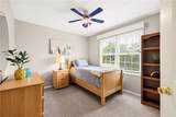 7 Cassandra Circle - Photo 32