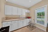 153 Estates Drive - Photo 27
