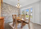 1111 Brick Landing Place - Photo 16