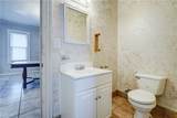 420 Gregory Street - Photo 9