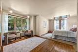 354 Oakridge Drive - Photo 33