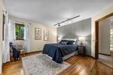 354 Oakridge Drive - Photo 35