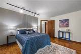 354 Oakridge Drive - Photo 37