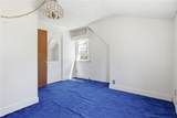 4853 Ridge Road - Photo 24