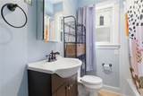 4853 Ridge Road - Photo 26