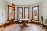 68 Hamilton Street - Photo 15
