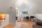 68 Hamilton Street - Photo 41