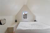 68 Hamilton Street - Photo 42