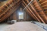 68 Hamilton Street - Photo 45