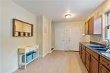 106 Hamilton Street - Photo 11