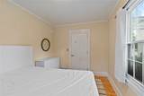 106 Hamilton Street - Photo 25