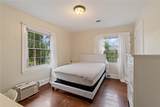 106 Hamilton Street - Photo 33