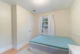 106 Hamilton Street - Photo 37