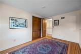 159 Ledgerock Lane - Photo 27