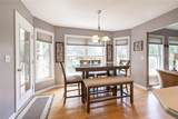475 Mill Road - Photo 15