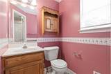 47 Alton Way - Photo 12