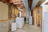 64 Elmford Road - Photo 29
