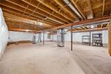 1886 Surrey Crossing - Photo 43