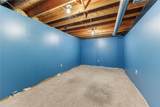 109 Jackrist Circle - Photo 34