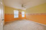 3 Coneflower Drive - Photo 14