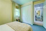 309 Amy Lane - Photo 32