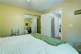 309 Amy Lane - Photo 34
