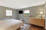 42 Everett Drive - Photo 17