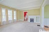 104 Chautauqua Avenue - Photo 13