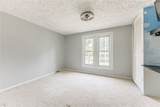 1808 Elm Street - Photo 21